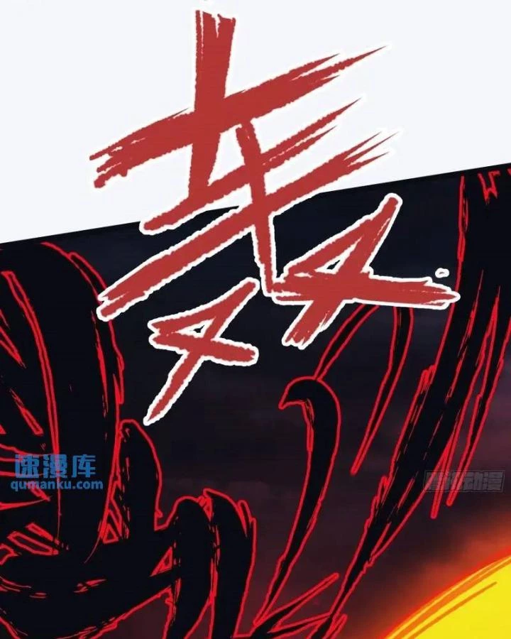 Tạ U Thiên Sư Chapter 89 - Trang 4