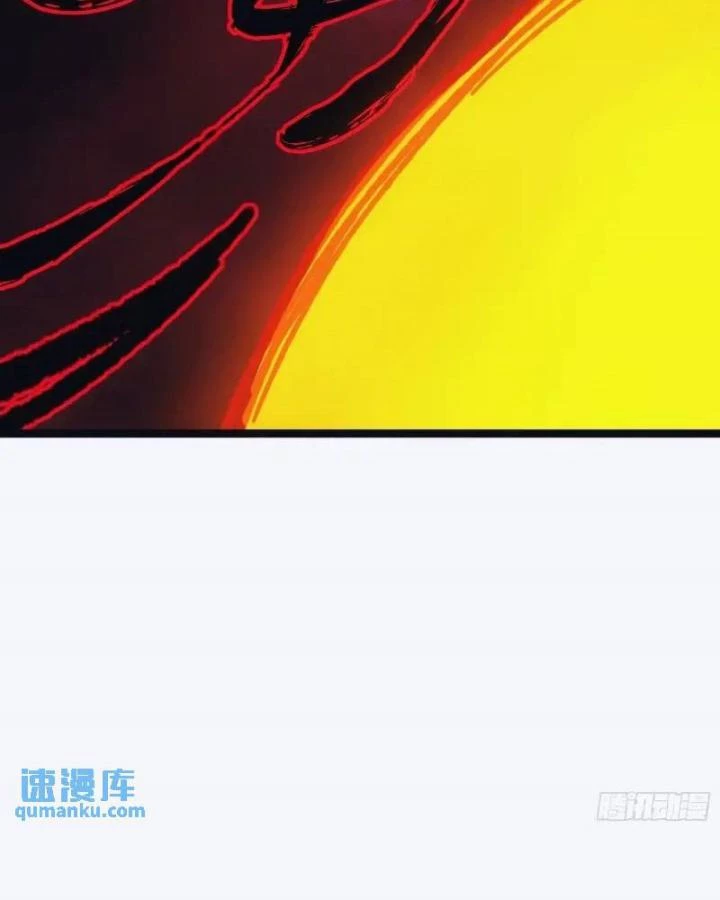 Tạ U Thiên Sư Chapter 89 - Trang 4