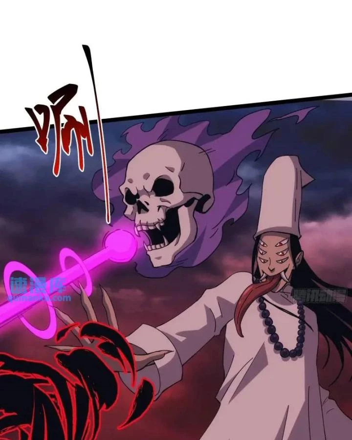 Tạ U Thiên Sư Chapter 89 - Trang 4