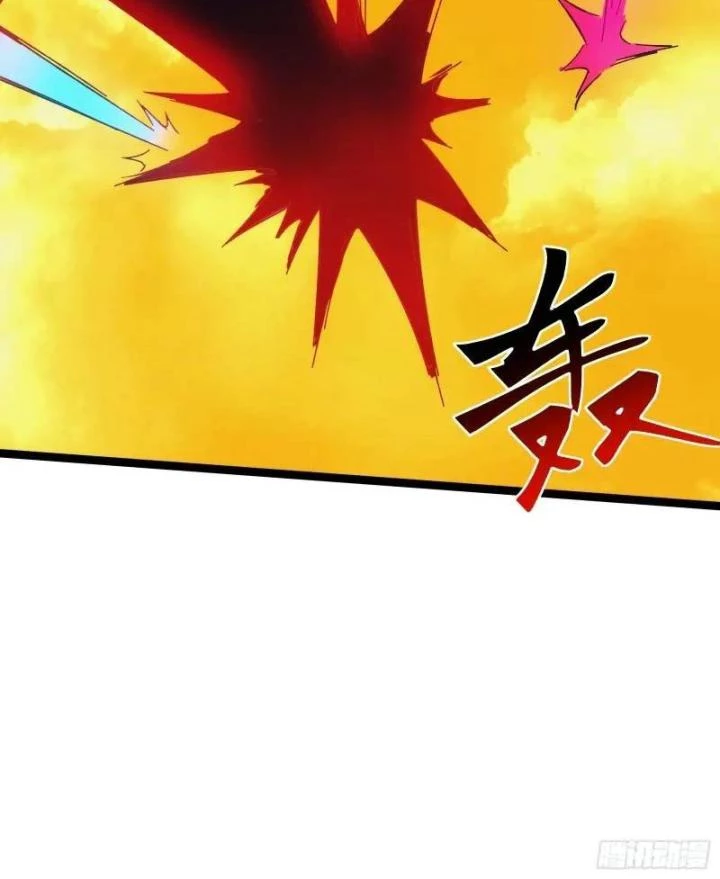 Tạ U Thiên Sư Chapter 89 - Trang 4