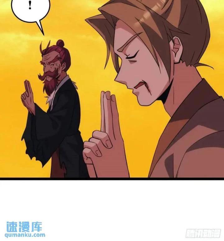 Tạ U Thiên Sư Chapter 89 - Trang 4
