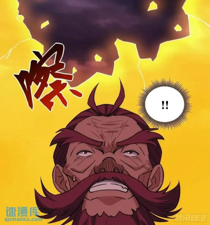 Tạ U Thiên Sư Chapter 89 - Trang 4