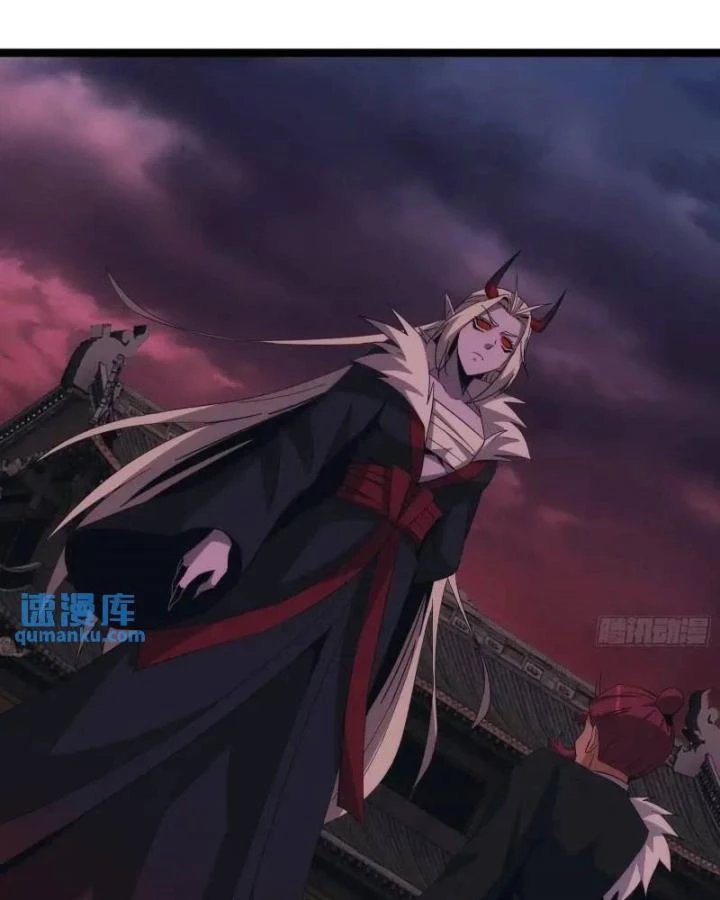 Tạ U Thiên Sư Chapter 89 - Trang 4