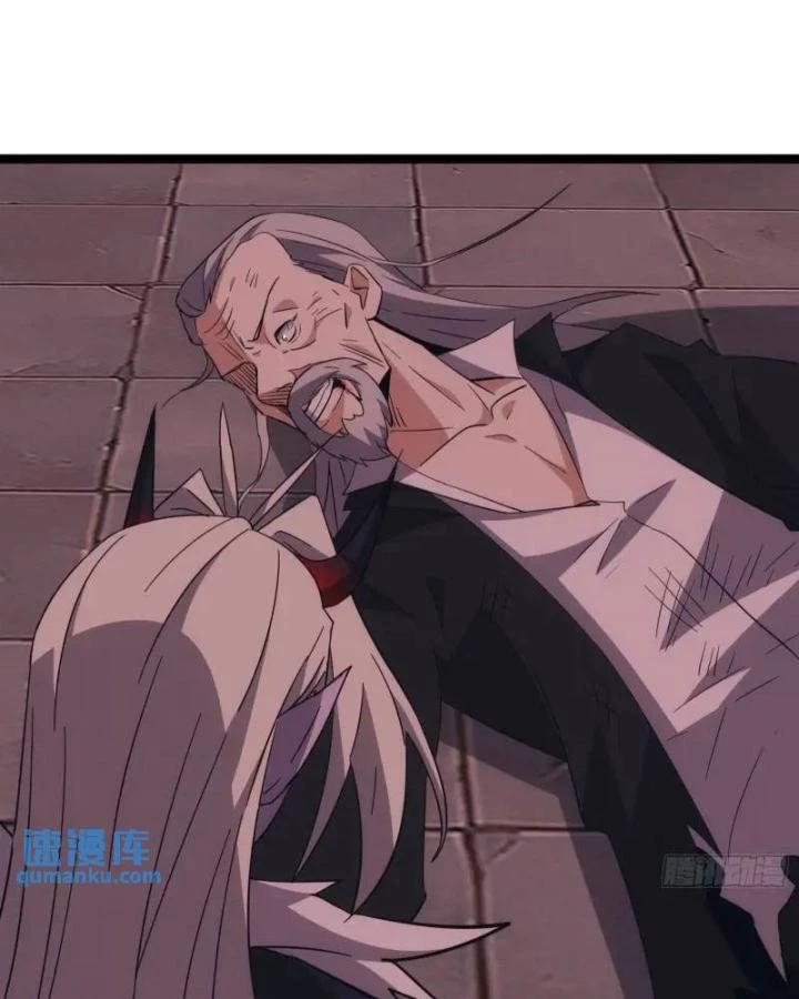 Tạ U Thiên Sư Chapter 89 - Trang 4