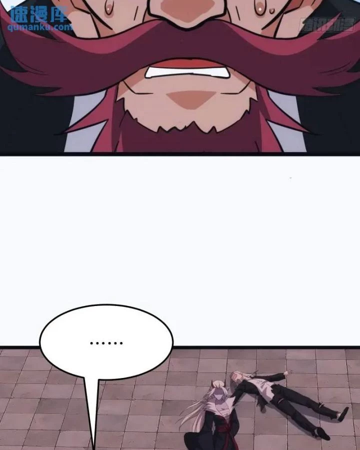 Tạ U Thiên Sư Chapter 89 - Trang 4