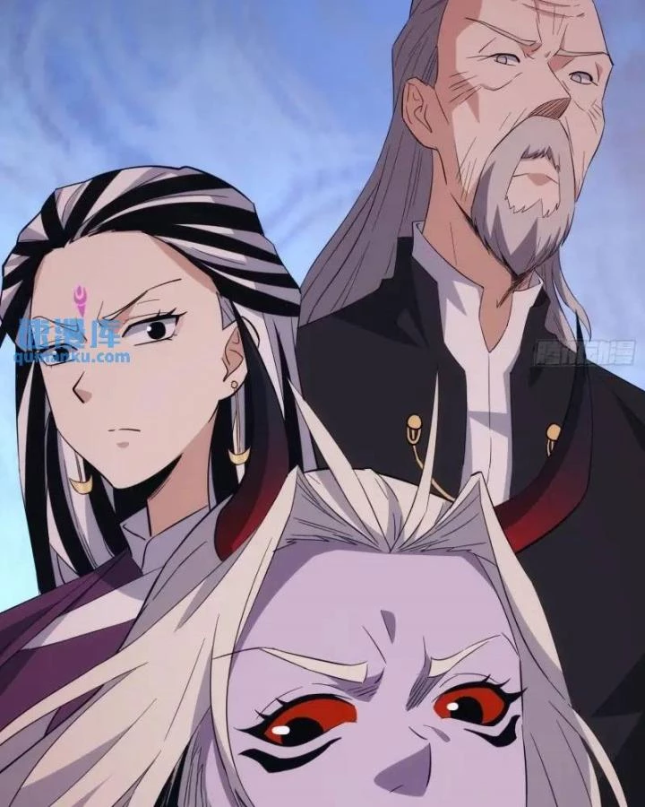 Tạ U Thiên Sư Chapter 89 - Trang 4