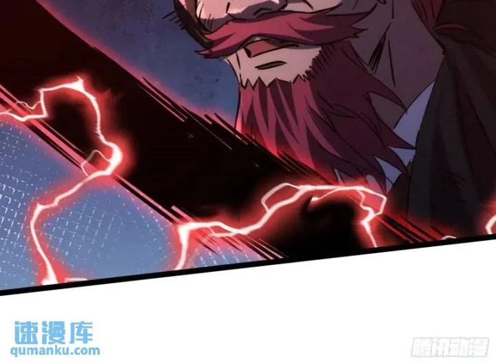 Tạ U Thiên Sư Chapter 90 - Trang 4