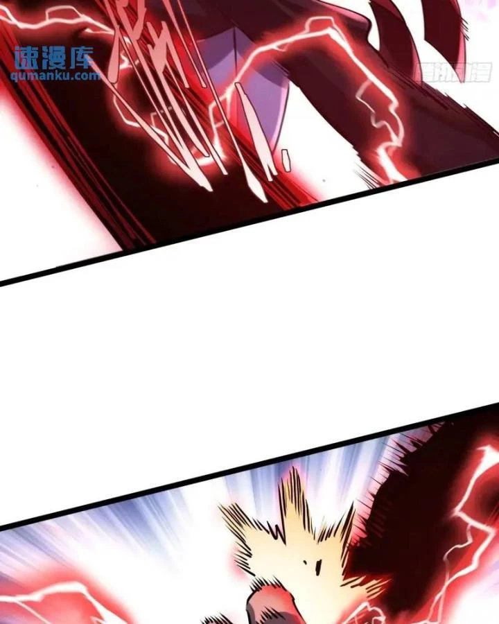 Tạ U Thiên Sư Chapter 90 - Trang 4