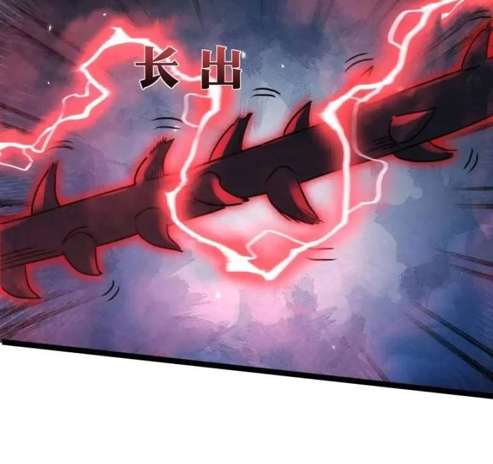 Tạ U Thiên Sư Chapter 90 - Trang 4