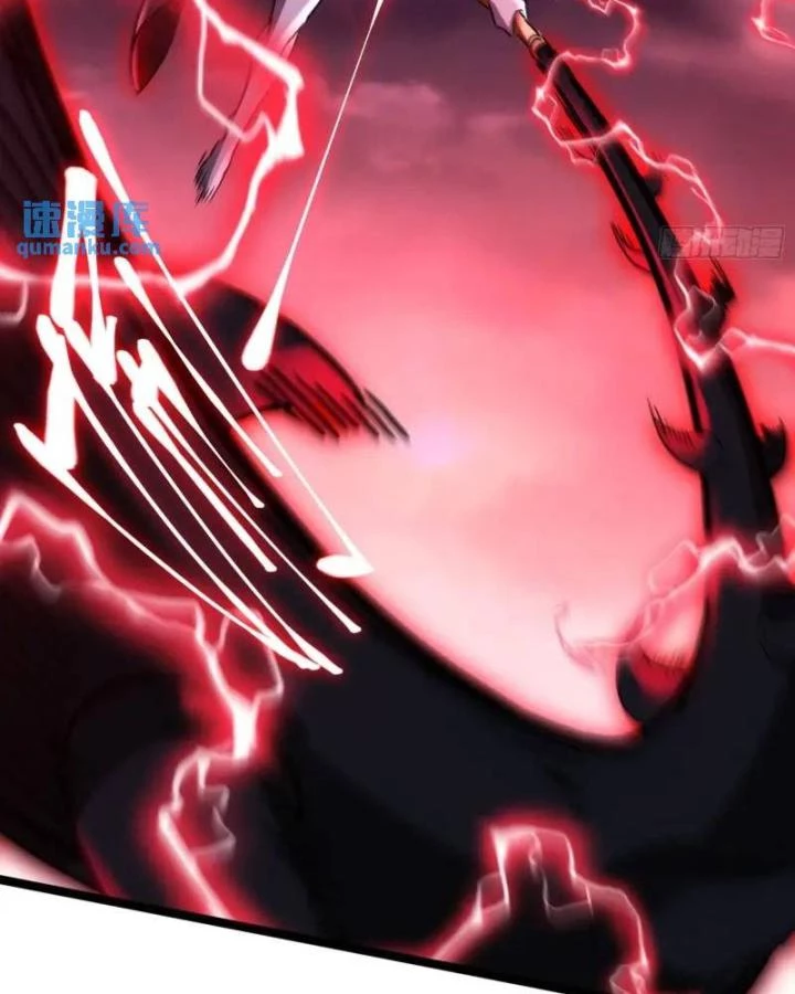 Tạ U Thiên Sư Chapter 90 - Trang 4