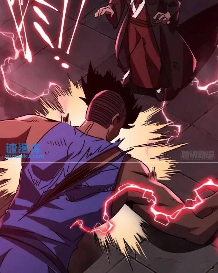 Tạ U Thiên Sư Chapter 90 - Trang 4