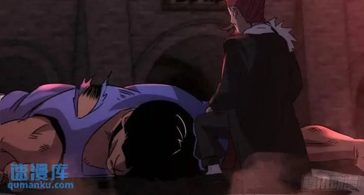 Tạ U Thiên Sư Chapter 90 - Trang 4