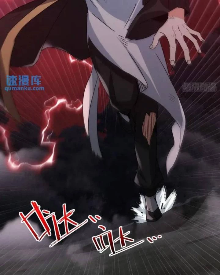 Tạ U Thiên Sư Chapter 90 - Trang 4