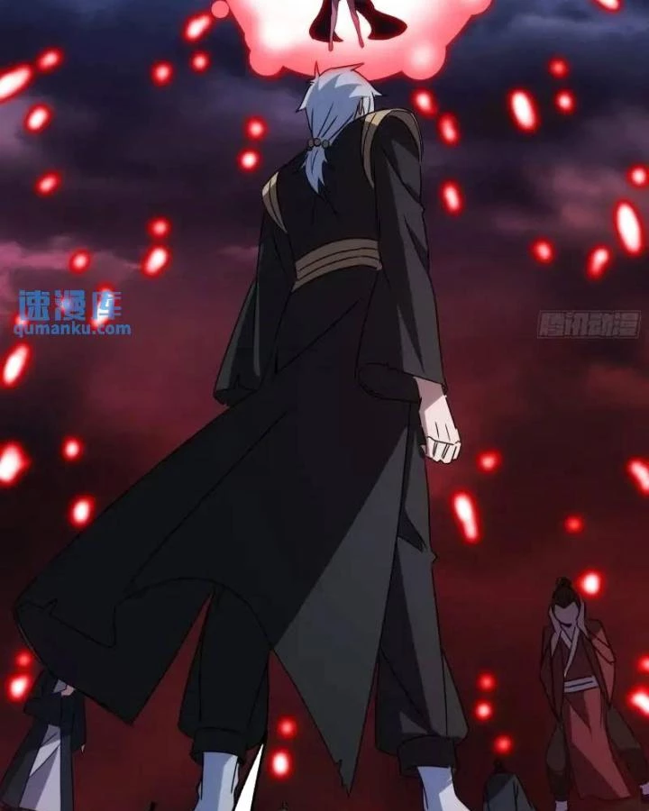 Tạ U Thiên Sư Chapter 90 - Trang 4