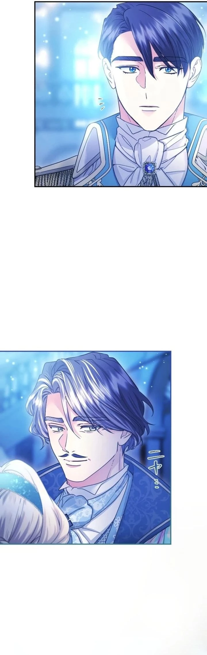 Tôi Là Người Mẹ Kế Vô Dụng, Nhưng Tôi Yêu Gia Đình Nhỏ Của Mình Vô Cùng! Chapter 32 - Trang 3