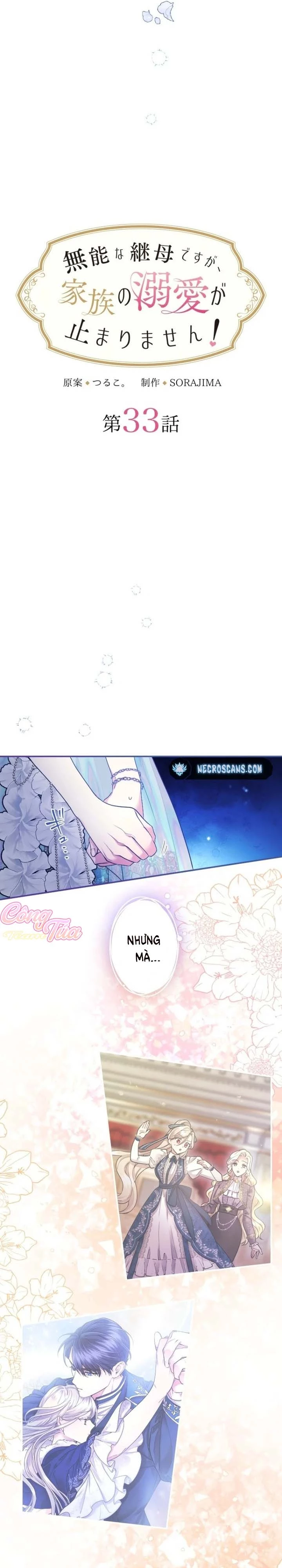 Tôi Là Người Mẹ Kế Vô Dụng, Nhưng Tôi Yêu Gia Đình Nhỏ Của Mình Vô Cùng! Chapter 33 - Trang 2