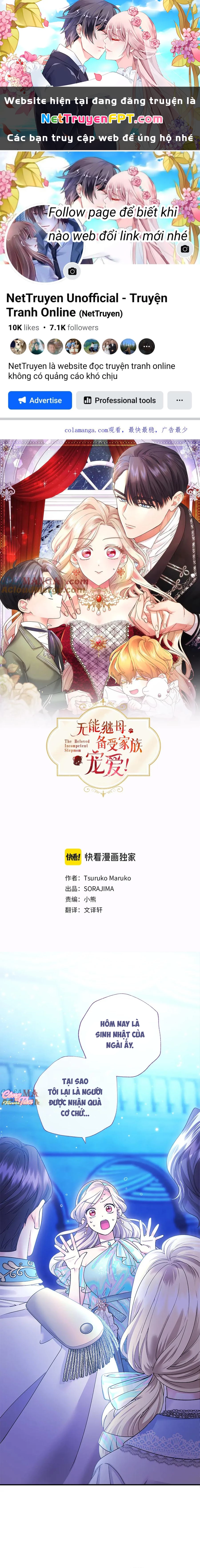 Tôi Là Người Mẹ Kế Vô Dụng, Nhưng Tôi Yêu Gia Đình Nhỏ Của Mình Vô Cùng! Chapter 35 - Trang 3