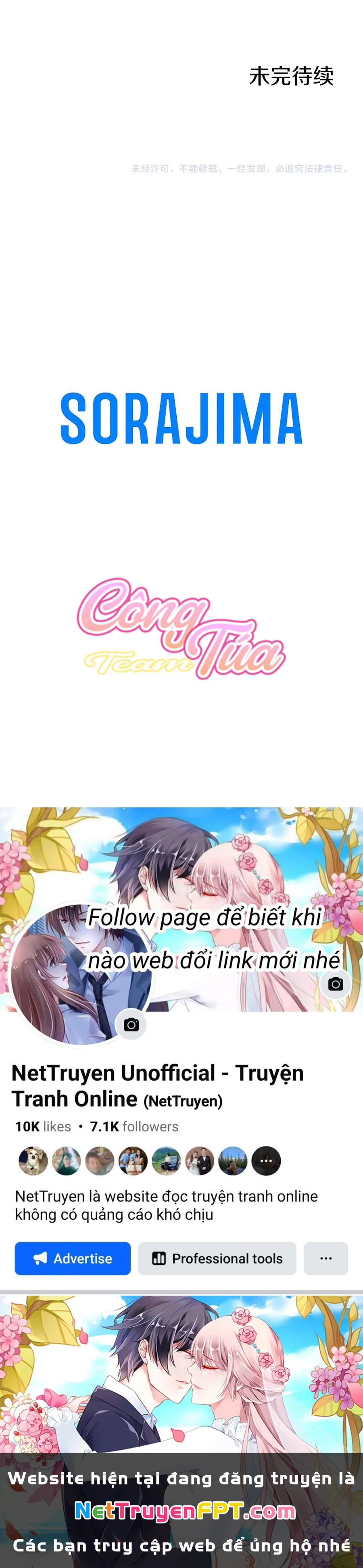 Tôi Là Người Mẹ Kế Vô Dụng, Nhưng Tôi Yêu Gia Đình Nhỏ Của Mình Vô Cùng! Chapter 35 - Trang 3