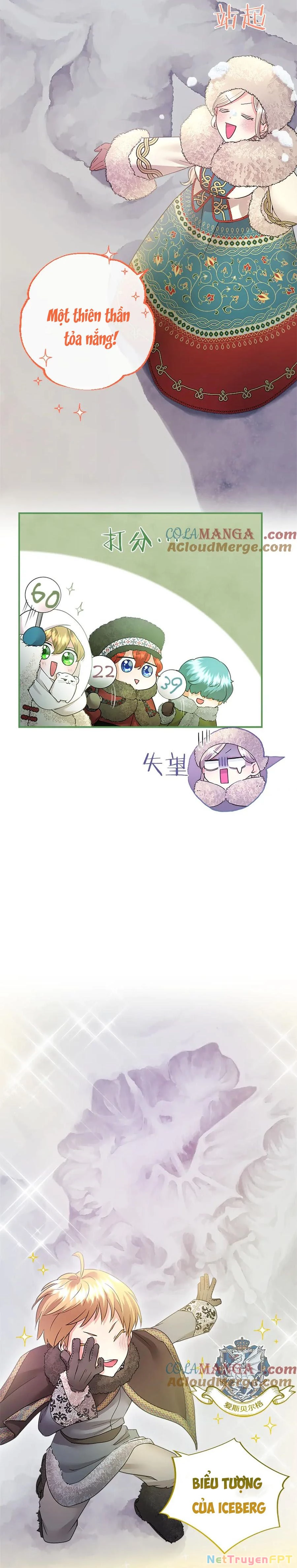 Tôi Là Người Mẹ Kế Vô Dụng, Nhưng Tôi Yêu Gia Đình Nhỏ Của Mình Vô Cùng! Chapter 36 - Trang 3