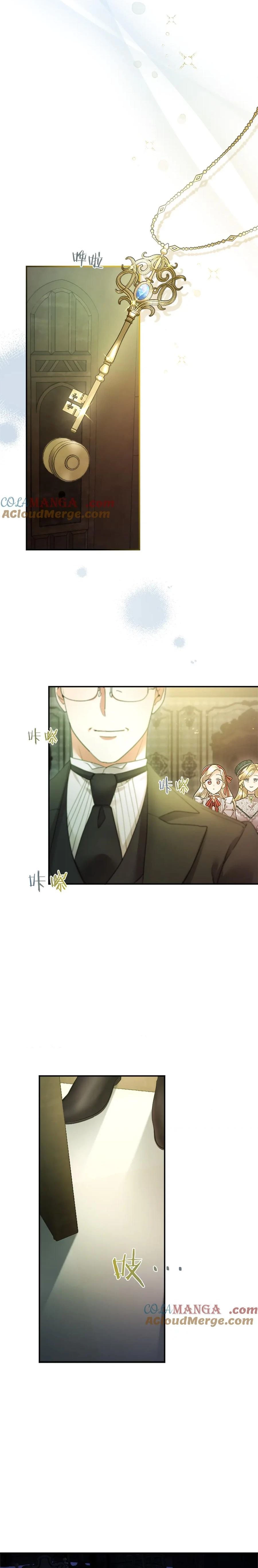 Tôi Là Người Mẹ Kế Vô Dụng, Nhưng Tôi Yêu Gia Đình Nhỏ Của Mình Vô Cùng! Chapter 40 - Trang 3