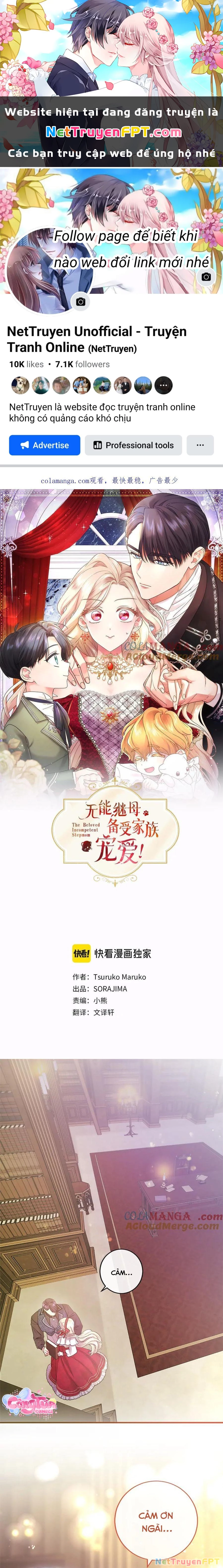 Tôi Là Người Mẹ Kế Vô Dụng, Nhưng Tôi Yêu Gia Đình Nhỏ Của Mình Vô Cùng! Chapter 41 - Trang 3