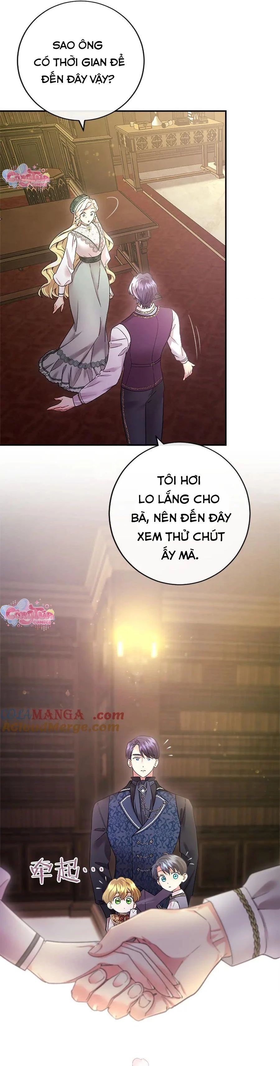 Tôi Là Người Mẹ Kế Vô Dụng, Nhưng Tôi Yêu Gia Đình Nhỏ Của Mình Vô Cùng! Chapter 42 - Trang 3