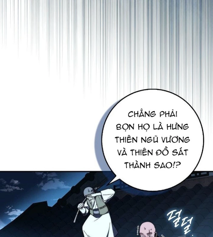 Cuồng Long Kiếm Thần Chapter 40 - Trang 3