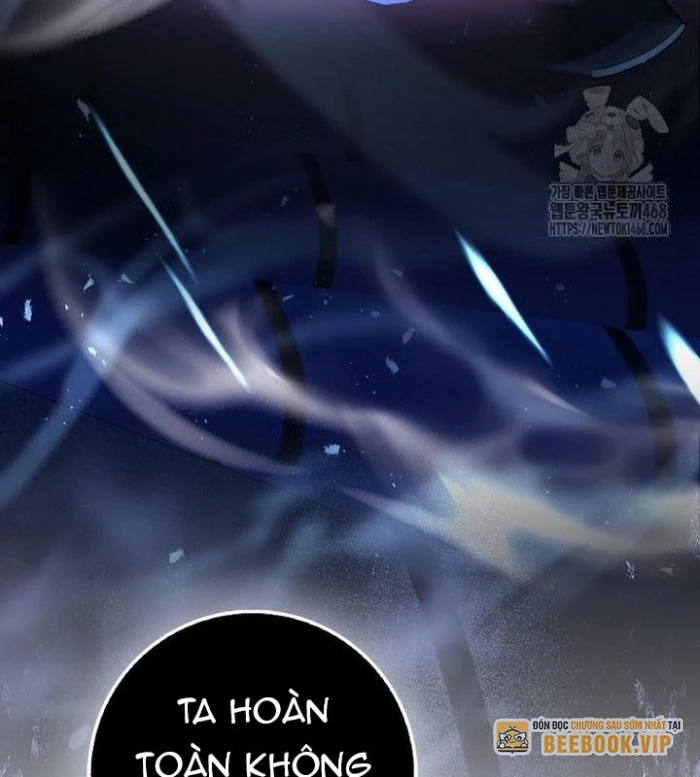 Cuồng Long Kiếm Thần Chapter 40 - Trang 3