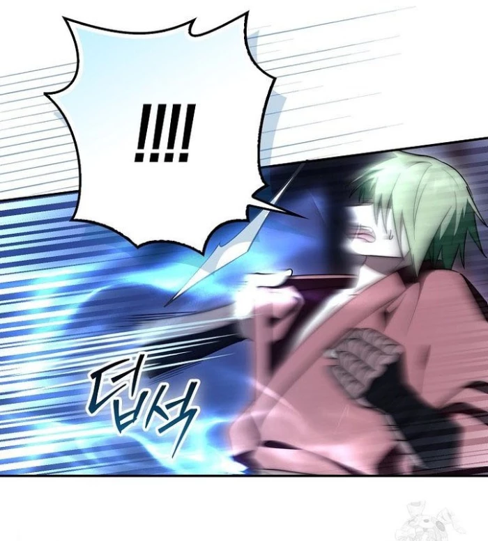 Cuồng Long Kiếm Thần Chapter 40 - Trang 3