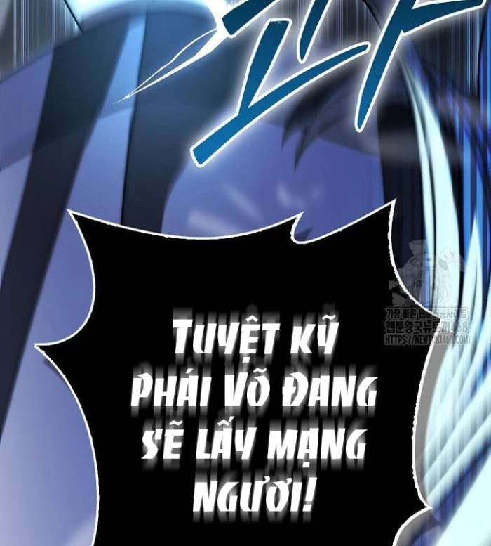 Cuồng Long Kiếm Thần Chapter 40 - Trang 3
