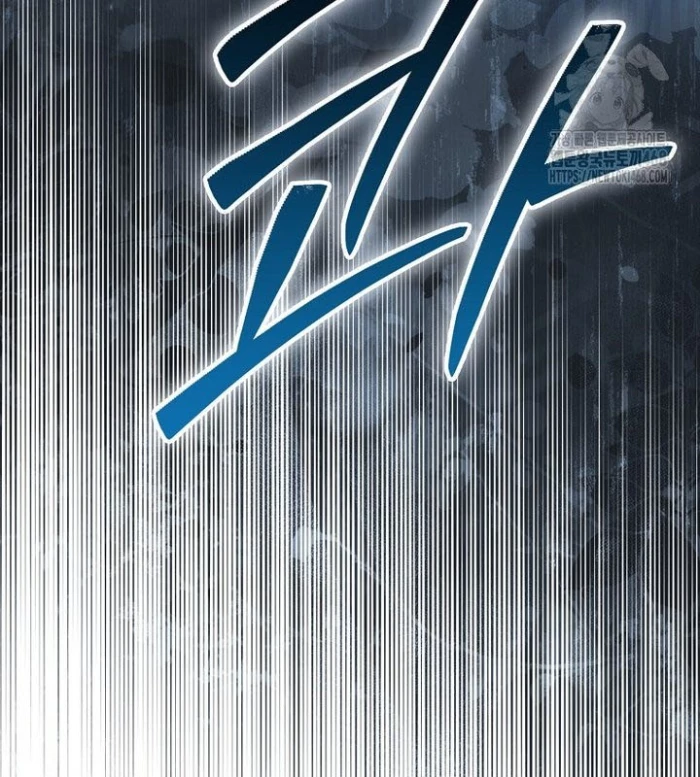 Cuồng Long Kiếm Thần Chapter 40 - Trang 3