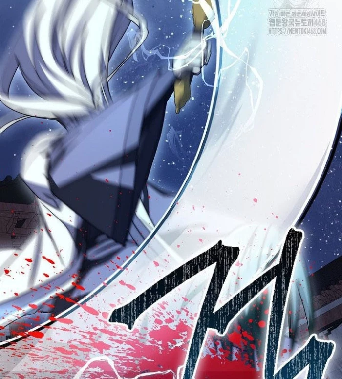 Cuồng Long Kiếm Thần Chapter 40 - Trang 3