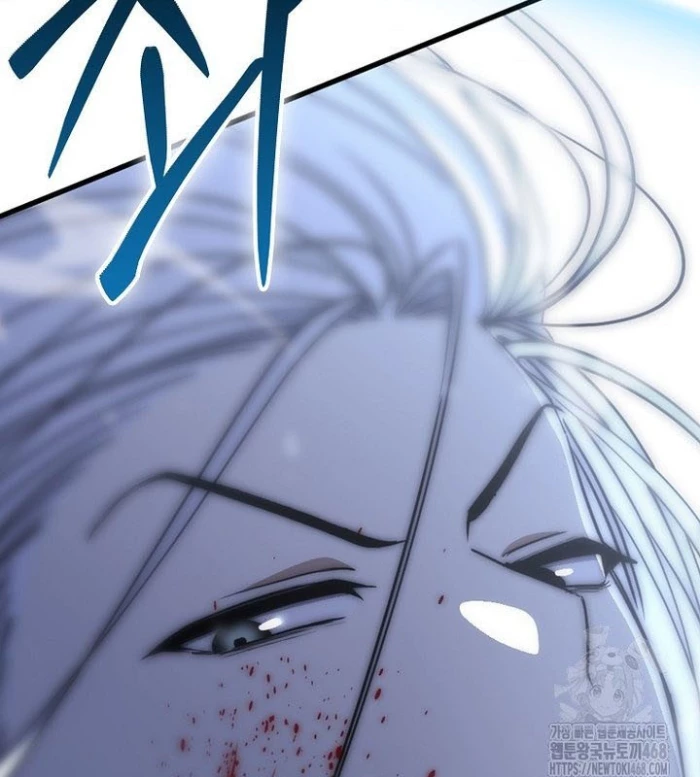 Cuồng Long Kiếm Thần Chapter 40 - Trang 3
