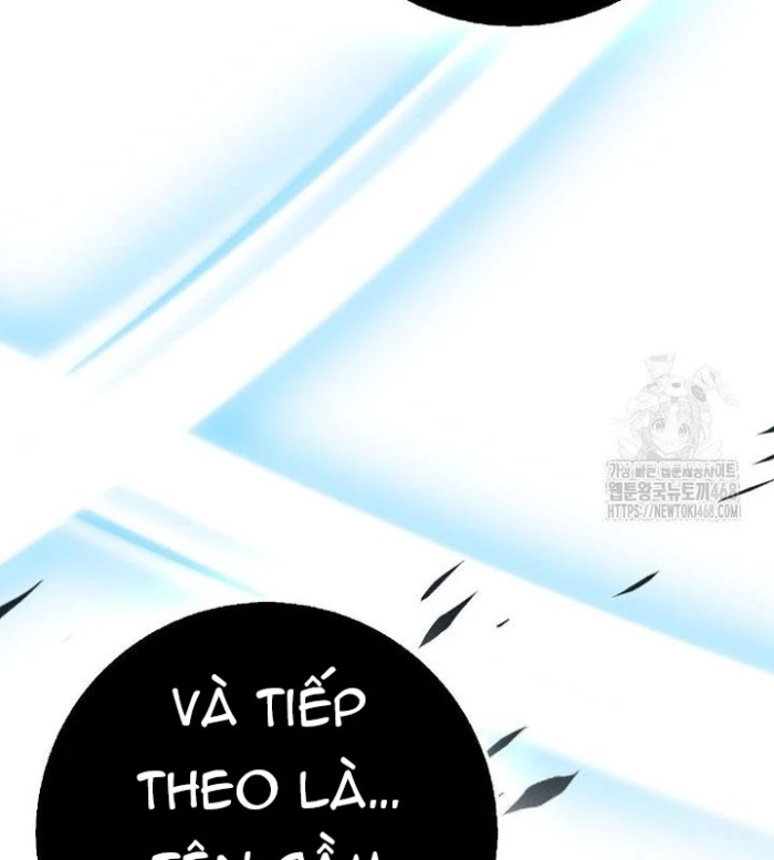 Cuồng Long Kiếm Thần Chapter 40 - Trang 3
