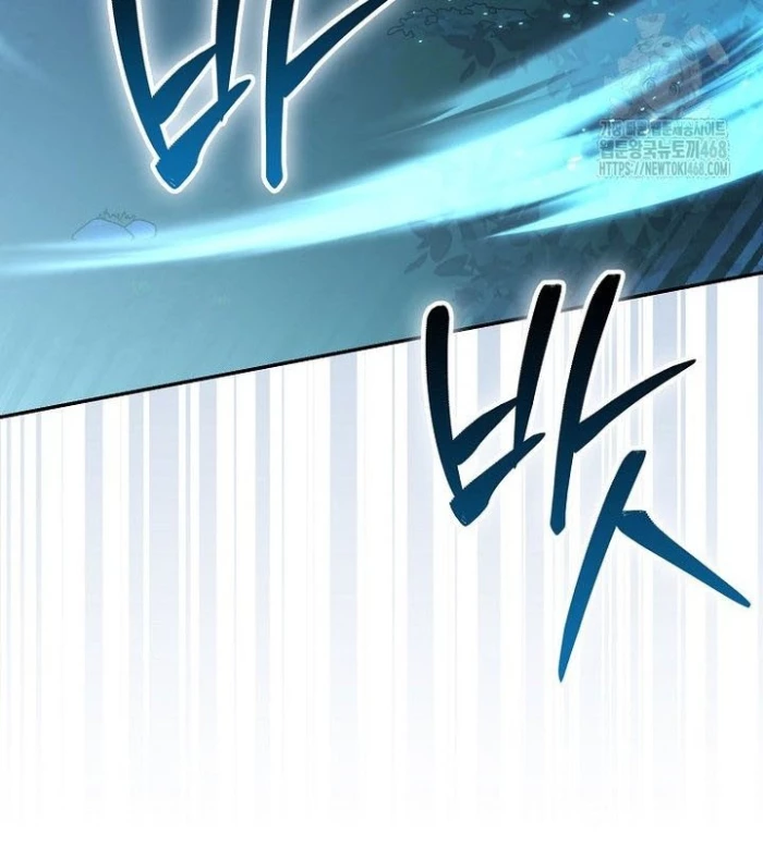 Cuồng Long Kiếm Thần Chapter 40 - Trang 3