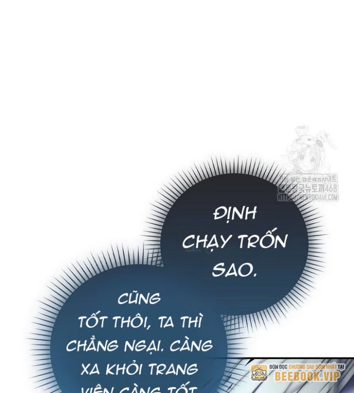 Cuồng Long Kiếm Thần Chapter 40 - Trang 3
