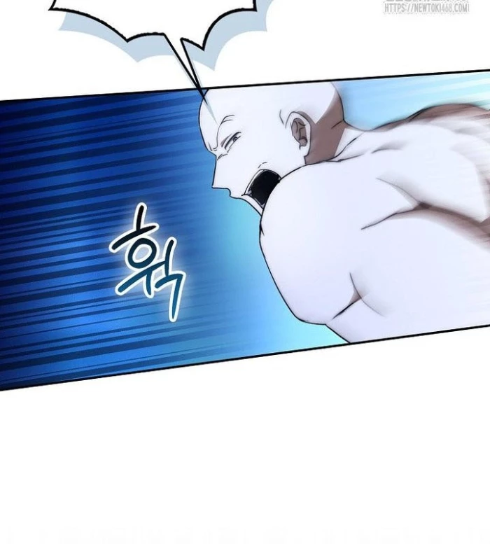 Cuồng Long Kiếm Thần Chapter 40 - Trang 3