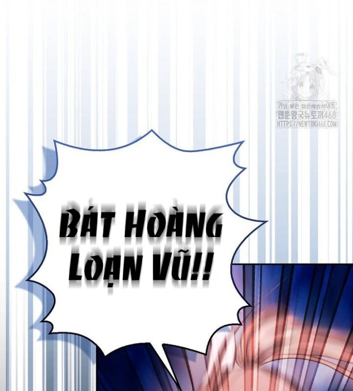Cuồng Long Kiếm Thần Chapter 40 - Trang 3