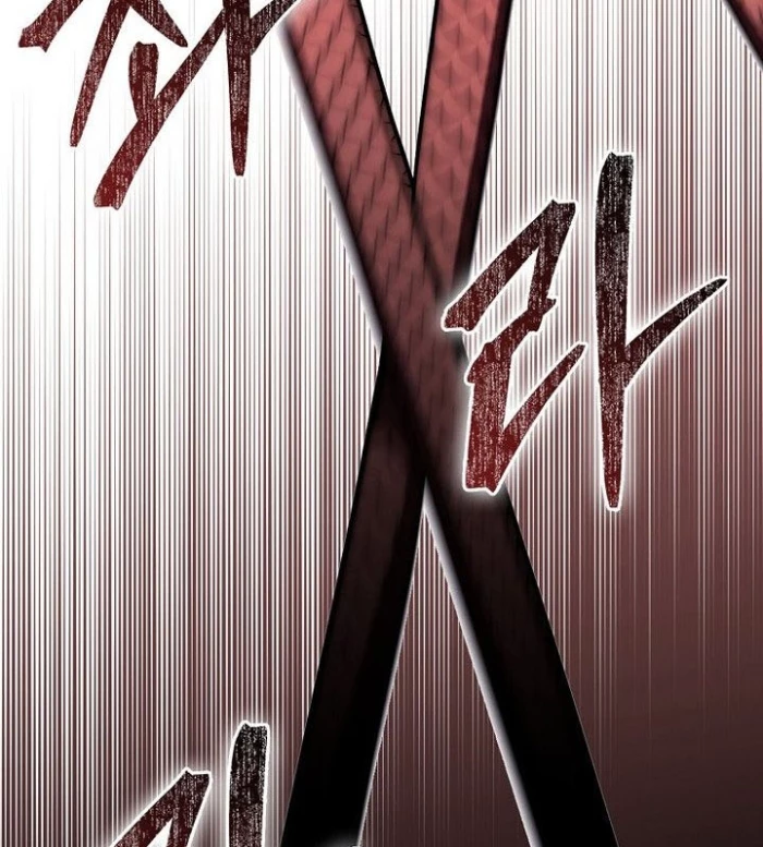 Cuồng Long Kiếm Thần Chapter 40 - Trang 3