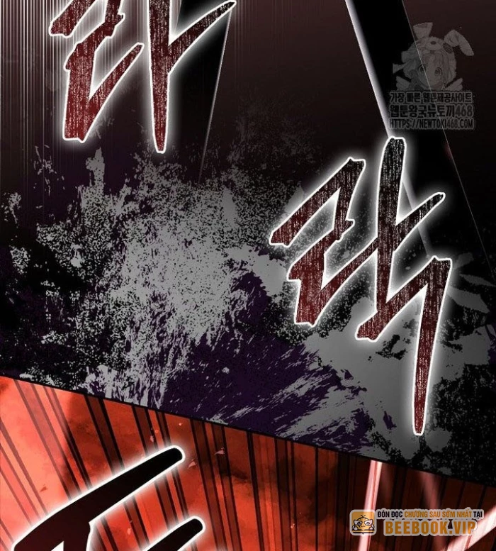 Cuồng Long Kiếm Thần Chapter 40 - Trang 3