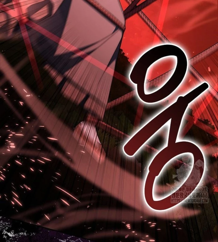 Cuồng Long Kiếm Thần Chapter 40 - Trang 3