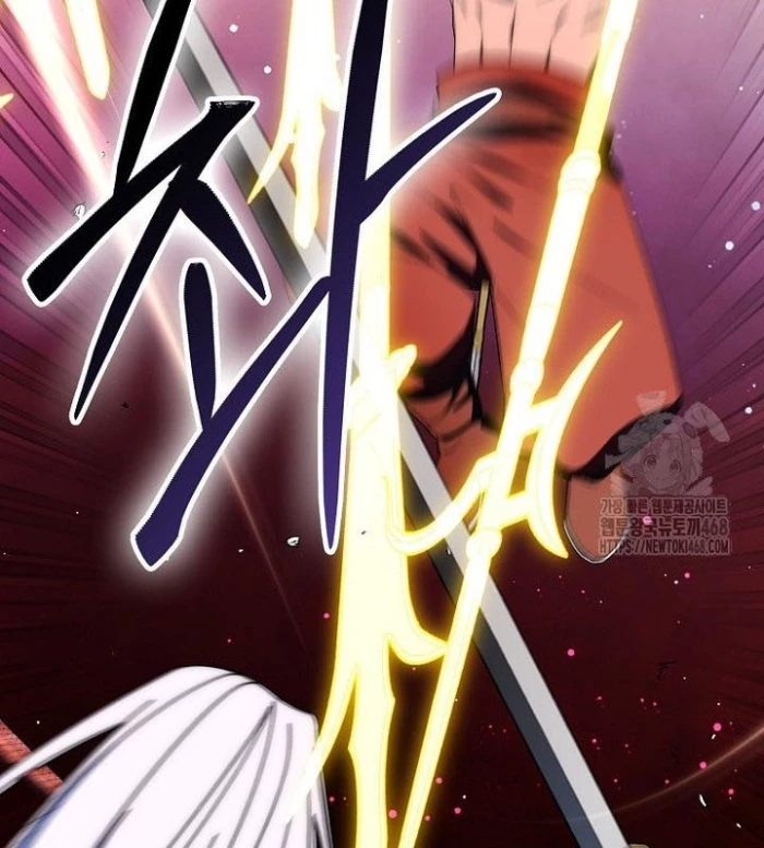 Cuồng Long Kiếm Thần Chapter 40 - Trang 3