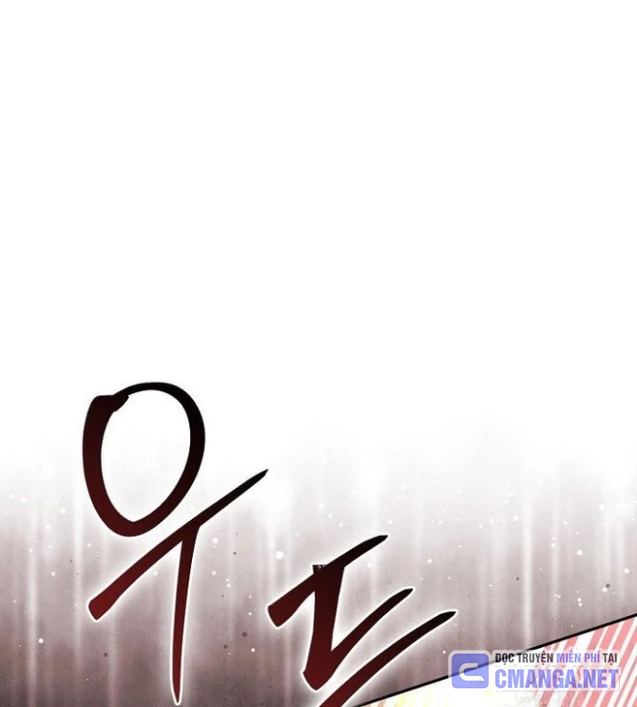 Cuồng Long Kiếm Thần Chapter 40 - Trang 3