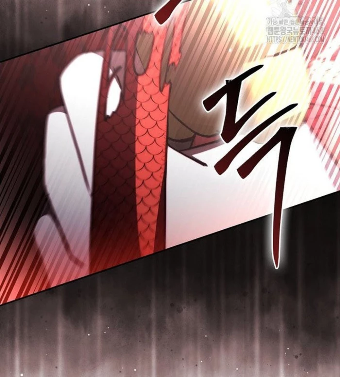 Cuồng Long Kiếm Thần Chapter 40 - Trang 3