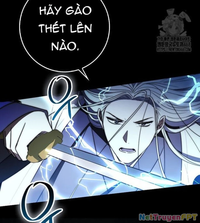 Cuồng Long Kiếm Thần Chapter 40 - Trang 3