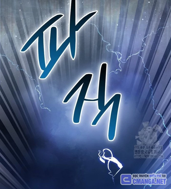 Cuồng Long Kiếm Thần Chapter 40 - Trang 3