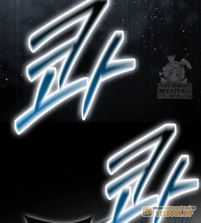 Cuồng Long Kiếm Thần Chapter 40 - Trang 3