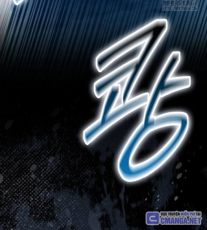 Cuồng Long Kiếm Thần Chapter 40 - Trang 3