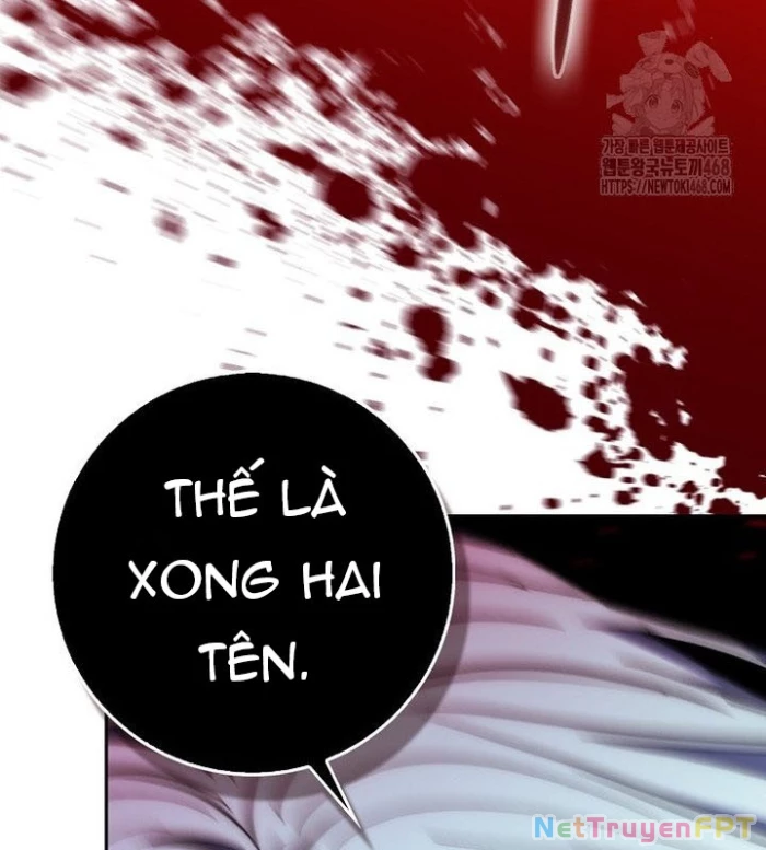 Cuồng Long Kiếm Thần Chapter 40 - Trang 3