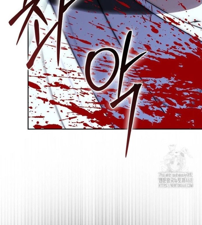Cuồng Long Kiếm Thần Chapter 40 - Trang 3
